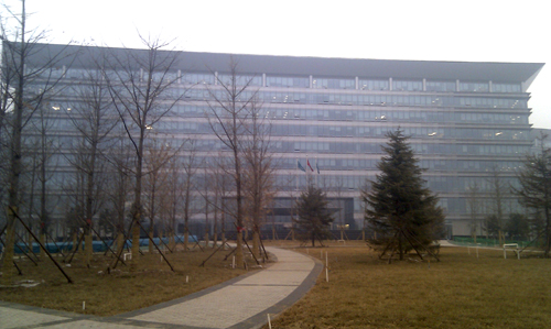 北京国家电网公司
