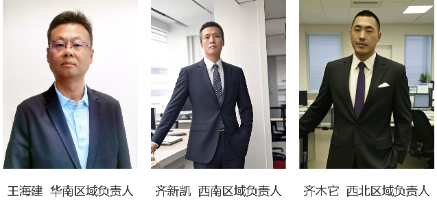 图片3_副本.png