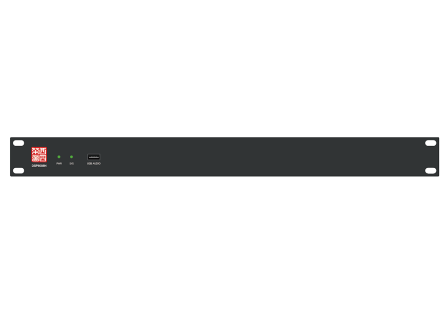 Honeyview_DSP8008N.png