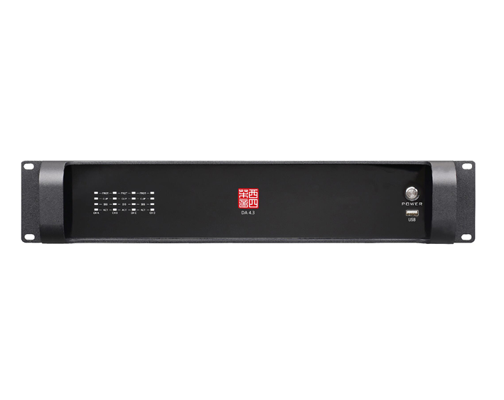 DA系列网络型数字DSP功率放大器