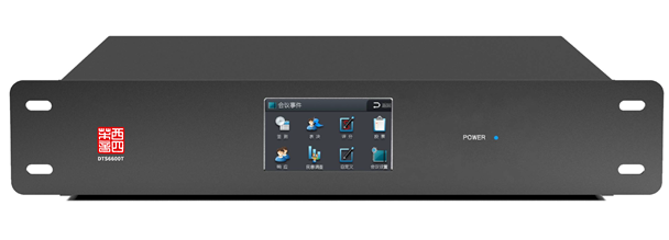 DTS6600T有线枪式会讨产品.png DTS6600T有线枪式会讨产品.png